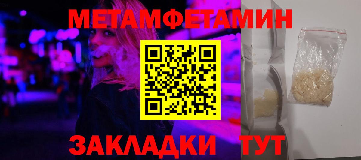 Экстази  Марихуана  Михайловка  Вход с VPN  ГАШИШ  КОКАИН  Меф кристаллы 
