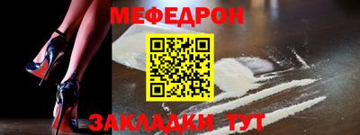 кокаин колумбия Донской