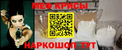 марки lsd Донецк