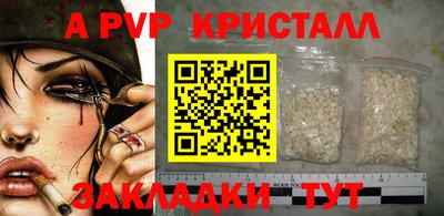 кокаин колумбия Донской