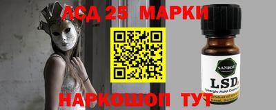 наркотики Дубна