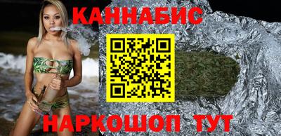 наркотики Дубна