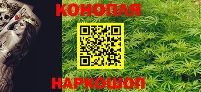 наркотики Дубна