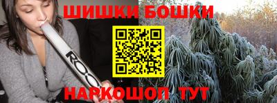 кокаин колумбия Донской