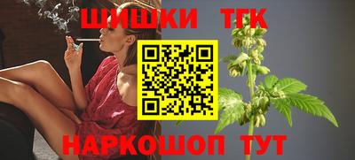наркотики Дубна