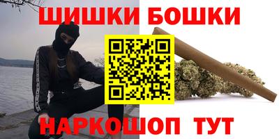 марки lsd Донецк