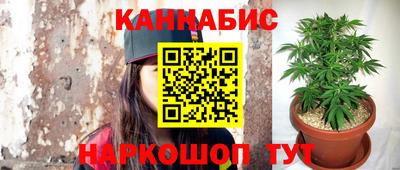 кокаин колумбия Донской