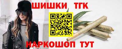 кокаин колумбия Донской