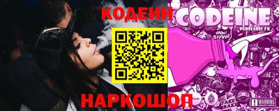 наркотики Дубна