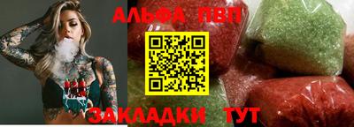 кокаин колумбия Донской