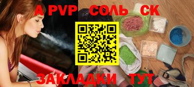 кокаин колумбия Донской