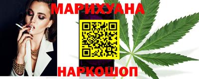 наркотики Дубна