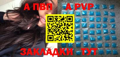 кокаин колумбия Донской