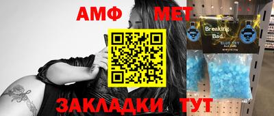 кокаин колумбия Донской