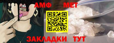 наркотики Дубна