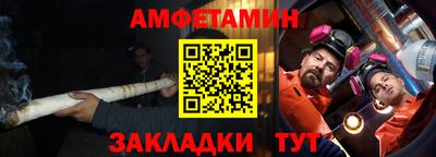 марки lsd Донецк