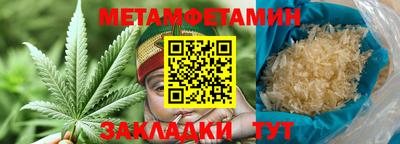 наркотики Дубна