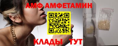 кокаин колумбия Донской