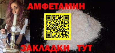 кокаин колумбия Донской