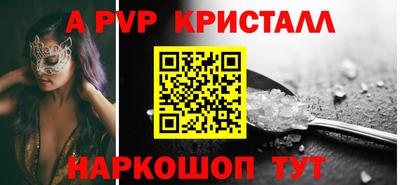 наркотики Дубна
