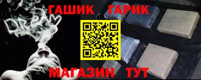 кокаин колумбия Донской
