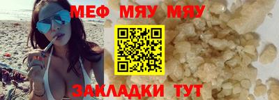 кокаин колумбия Донской