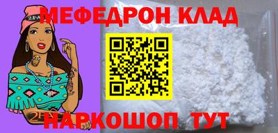 кокаин колумбия Донской