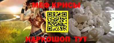 марки lsd Донецк