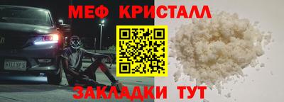 марки lsd Донецк
