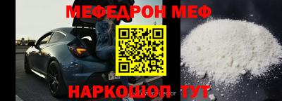 марки lsd Донецк