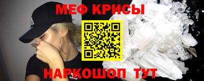 кокаин колумбия Донской